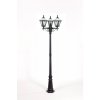 Стеклянный наземный фонарь VENECIA 2S 91809SB Bl белый Oasis Light