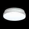 Настенно-потолочный светильник Smalli 3016/AL белый Sonex