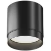 Точечный светильник Polar C088CL-GX53-B цилиндр черный Maytoni