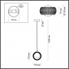 Стеклянный подвесной светильник Noelle 4531/1 белый форма шар Lumion