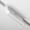 Трековый светильник Points rot TR033-4-12WTW-M-DSZ-W белый Maytoni