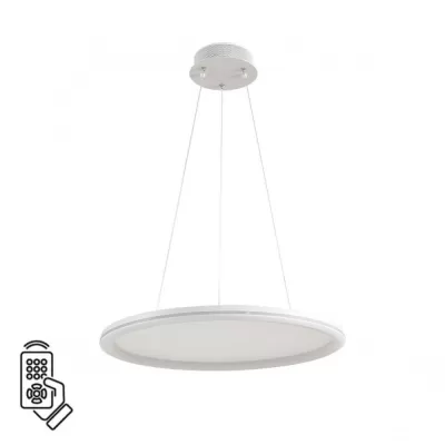 Подвесная люстра Alis Smart 8380/45L Lumion