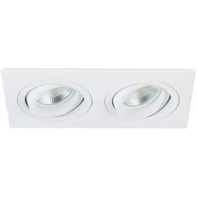 Точечный светильник Basis DL1520SQ2W