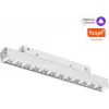 Трековый светильник SHINO FLUM 359487 белый Novotech