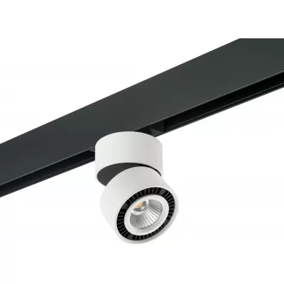 Трековый светильник Forte Muro PRO213816 Lightstar