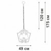 Подвесной светильник  V4991-8/3 конус белый Vitaluce