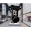 Корпус трековый Diy Spot C6602 Ambrella Корпус трековый Diy Spot C6602 Ambrella