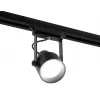 Корпус трековый Diy Spot C6602 Ambrella Корпус трековый Diy Spot C6602 Ambrella