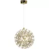 Подвесной светильник Raimond 9027-43 Gold цвет золото форма шар Loft It