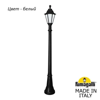 Наземный фонарь Rut E26.158.000.WYF1R Fumagalli Уличный