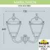 Настенный фонарь уличный Simon U33.142.000.AXH27 конус прозрачный Fumagalli