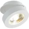 Точечный светильник Sun DL18961R12W1W белый
