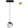 Трековый светильник Smal 359260 форма шар белый Novotech