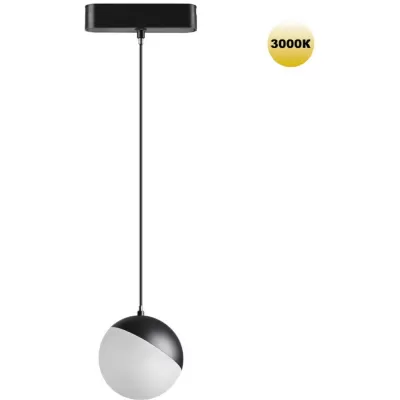Трековый светильник Smal 359260 Novotech