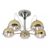 Стеклянная потолочная люстра LDC 1029-5 GD цвет золото Lumina Deco Стеклянная потолочная люстра LDC 1029-5 GD цвет золото Lumina Deco