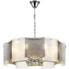 Стеклянная подвесная люстра Dandy 6594/8 прозрачная Lumion