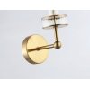 Бра HIGH LIGHT LH71025 конус белое Ambrella