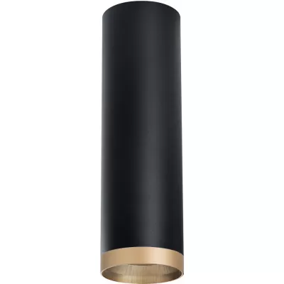 Точечный светильник Rullo R6497490 Lightstar