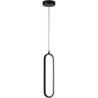 Подвесной светильник Saturno 749007 Lightstar