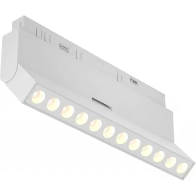 Трековый светильник Points rot TR033-4-12WTW-M-DSZ-W Maytoni