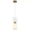 Стеклянный подвесной светильник HIGH LIGHT LH56091 белый Ambrella