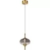Стеклянный подвесной светильник Helix 10421/C Smoke Loft It