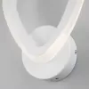 Бра Areo 90216/1 белый белое Eurosvet
