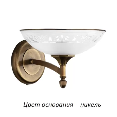 Бра Decor DEC-K-1(N) Kutek