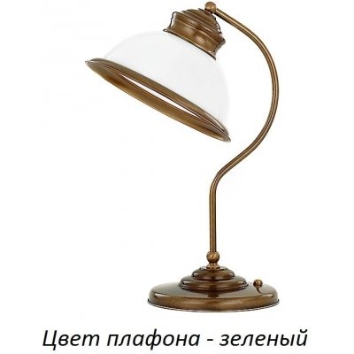 Интерьерная настольная лампа Lido LID-LG-1(P)GR Kutek