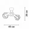 Потолочная люстра  V4930-1/2PL черная Vitaluce