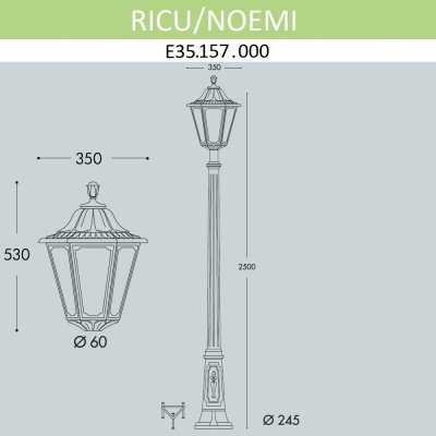 Наземный фонарь Noemi E35.157.000.AXH27 Fumagalli