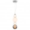 Стеклянный подвесной светильник Collar P069PL-L17CH3K форма шар белый Maytoni