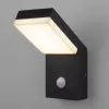 Настенный светильник уличный Sensor 1541 TECHNO LED черный белый Elektrostandard