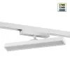 Трековый светильник Stratus 359781 белый Novotech