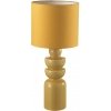 Интерьерная настольная лампа Segi 8130/1T желтый цилиндр Lumion