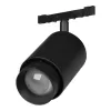 Трековый светильник MICROCOSM SPOT ZOOM 052085 черный цилиндр Arlight