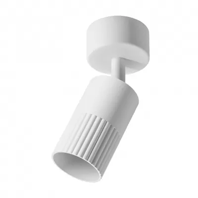 Спот Wsl-Gu10/18 WSL-GU10/18W-2 Wolta