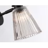 Стеклянное бра HIGH LIGHT LH58118 конус Ambrella