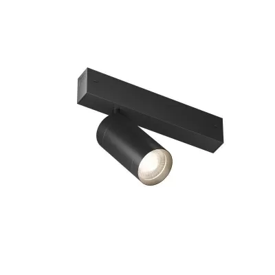 Трековый светильник SMART SPOT Zigbee DK8310-BK Denkirs