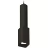 Подвесной светильник Techno Spot XP7821001 цилиндр черный Ambrella