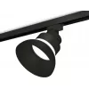 Трековый светильник TRACK SYSTEM XT8102200 белый Ambrella