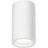 Точечный светильник Conik gyps C003CW-01W-1 цилиндр белый Maytoni Точечный светильник Conik gyps C003CW-01W-1 цилиндр белый Maytoni