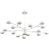 Потолочная люстра Torina 8265/15 цилиндр белая Lumion