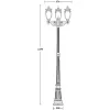 Стеклянный наземный фонарь VERONA 86209B/02 Bl прозрачный Oasis Light