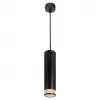 Подвесной светильник Wsl-Gu10 WSL-GU10/P12BG цилиндр черный Wolta