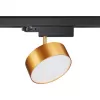 Трековый светильник Prometa 358760 цилиндр цвет золото Novotech