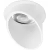 Точечный светильник Limit 10343/A White цилиндр белый Loft It