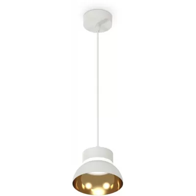 Подвесной светильник TECHNO SPOT XP8110051 Ambrella
