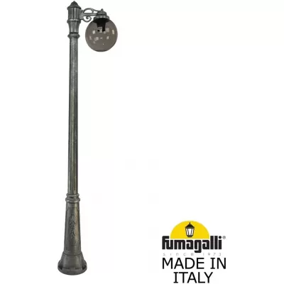 Наземный фонарь GLOBE 250 G25.157.S10.BZF1R Fumagalli