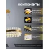 Хрустальная подвесная люстра Royalton INNOVATION STYLE 83180 прозрачная Natali Kovaltseva Хрустальная подвесная люстра Royalton INNOVATION STYLE 83180 прозрачная Natali Kovaltseva